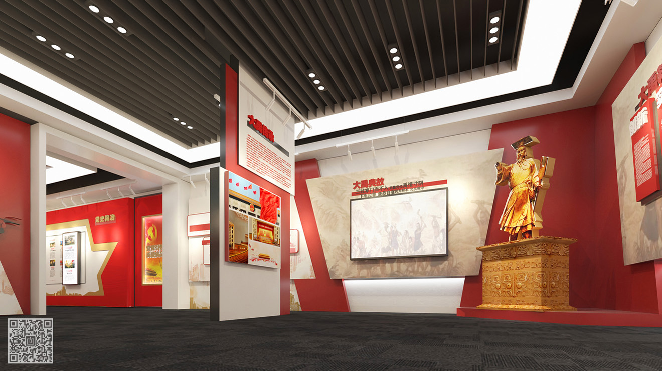 國家稅務總局禹城市稅務局賦能學習中心